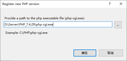 Windows Server 2019 配置PHP环境（图文教程）插图13