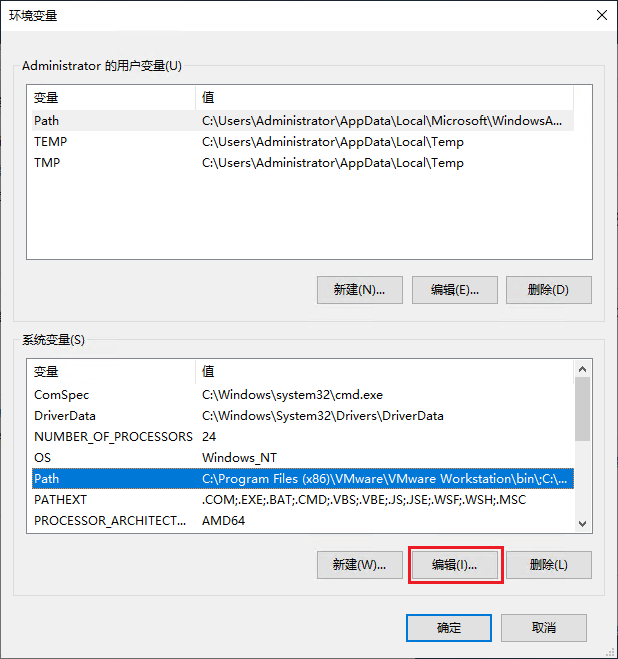 Windows Server 2019 配置PHP环境（图文教程）插图2