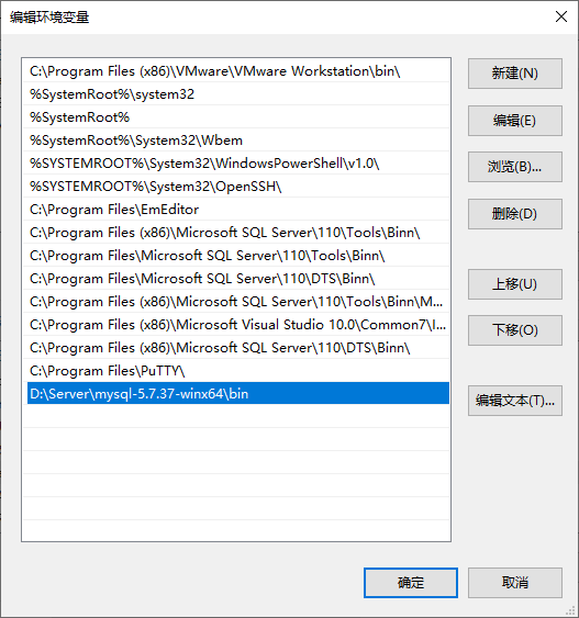 Windows Server 2019 配置PHP环境（图文教程）插图3