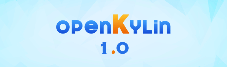 开放麒麟 openKylin：中国第一个独立的开源 Linux 操作系统插图