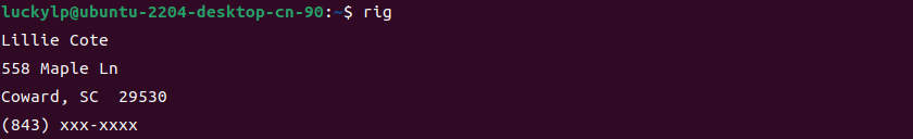 一些有趣的 Linux 命令插图15 一些有趣的 Linux 命令插图15