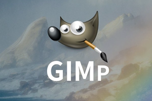 免费开源的图像编辑软件 GIMP