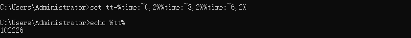DOS命令获取当前日期和时间并自定义变量输出插图3